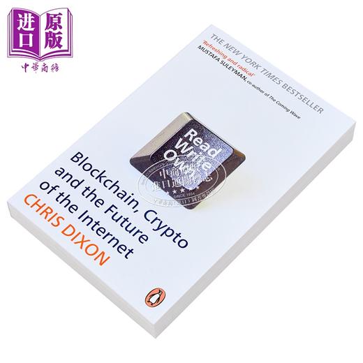 【中商原版】读写自己 构建互联网的下一个时代 Read Write Own 英文原版 Chris Dixon 网络 计算机 数据 信息 商品图8