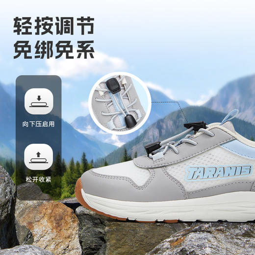 泰兰尼斯春款中大童休闲舒适运动鞋T01D5A7167 商品图4