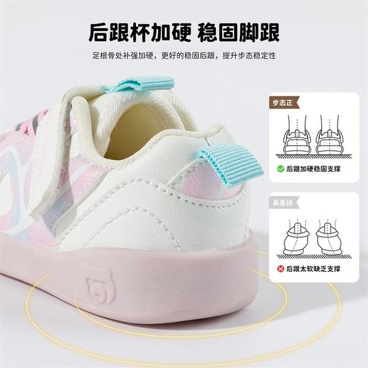 贝贝怡男女童宝宝鞋ZB1FX001 商品图4