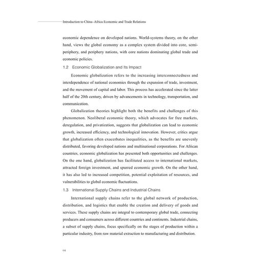中非经贸关系概论/浙江智库/浙江师范大学非洲研究院/非洲区域国别学系列丛书/黄玉沛 著/浙江大学出版社 商品图2