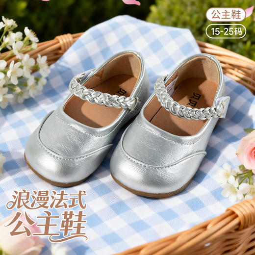 贝贝怡女童宝宝鞋ZB1FX009 商品图5