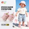 贝贝怡男女童宝宝鞋ZB2FX001 商品缩略图1