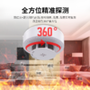 独立式光电感烟火灾探测报警器 商品缩略图2