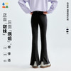 【后侧裤脚开衩喇叭裤】森林棠26春弹弹棉透气显高显瘦女童修身喇叭裤22061211【HZ】 商品缩略图0