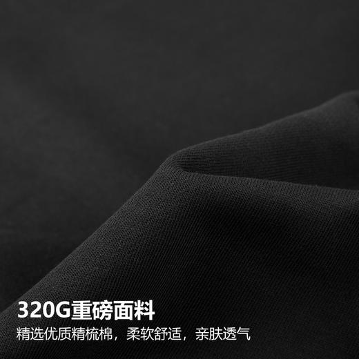 GXG男装【日出城市】秋季简约百搭休闲宽松日常男式圆领卫衣K&C 商品图3