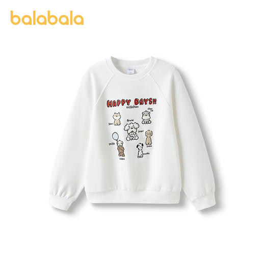 【miiiiichanIP】巴拉巴拉童装儿童长袖卫衣女童春季上衣印花时尚 商品图4