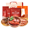 秋林里道斯红肠1805g熟食礼盒【红肠+儿童肠+风干肠+叉烧鸭】 商品缩略图0