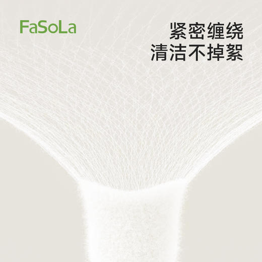 FaSoLa化妆用竹棒木棒棉花棒掏耳朵专用棉花签棒双头棉签 商品图4