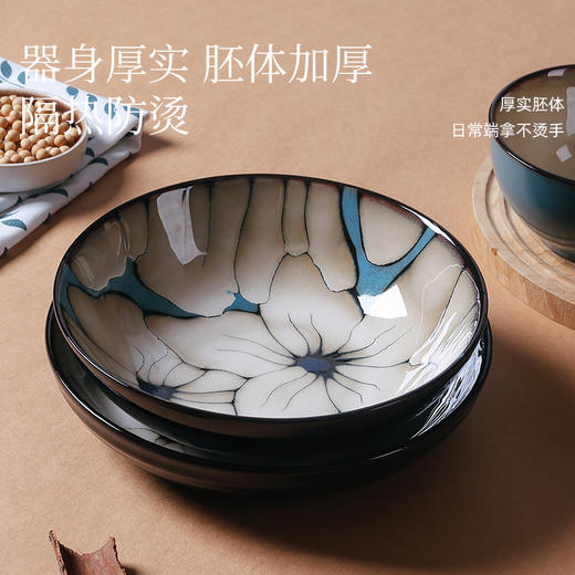 窑变釉复古餐具（七里香） 商品图3