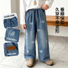 贝贝怡童装儿童牛仔裤宽松舒适弹力女童长裤2026春季新款休闲裤子ZB1FK019 商品缩略图1