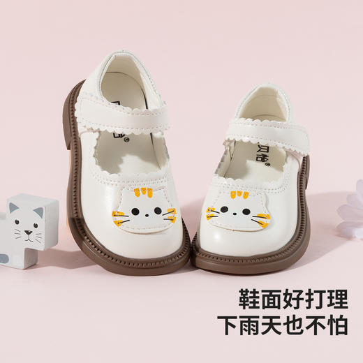 贝贝怡宝宝鞋ZB1FX017 商品图4