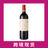 凯隆世家副牌凯隆侯爵干红葡萄酒2023 Chateau Calon-Segur Marquis de Calon, Saint-Estephe, France 商品缩略图0