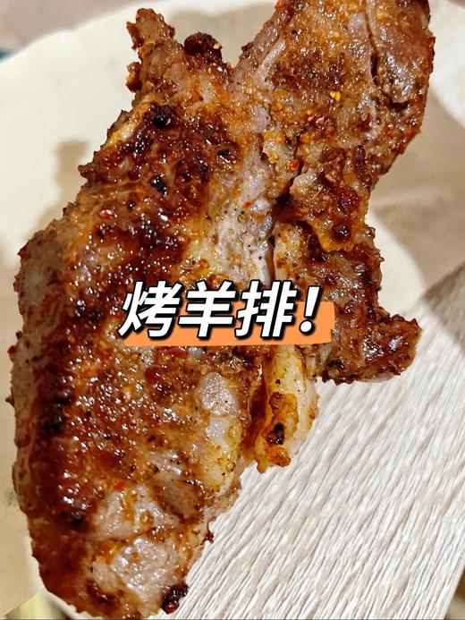 新西兰原切手把羊排挑选30斤左右的新西兰羔羊 整条原切0添加 品质好货 肉质鲜美口感软嫩 骨小肉多基地直邮 商品图4