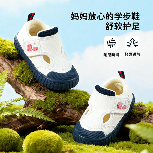 贝贝怡男童宝宝鞋ZB1FX003 商品图1