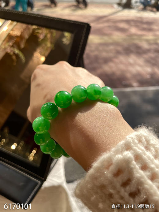 手串【6170101】具体价格微信咨询 商品图3