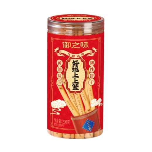 御之味 好运上上签 黄油味韧性饼干200g 聚会娱乐小零食 商品图0