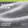 （☀️夏日狂欢）【预售】「棉的美学」纯色正肩方领短袖女爆款弧型下摆收腰显瘦简约气质上衣 商品缩略图3