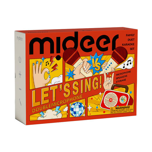 mideer唱听小宝箱（双麦麦克风）-MD1565 商品图1