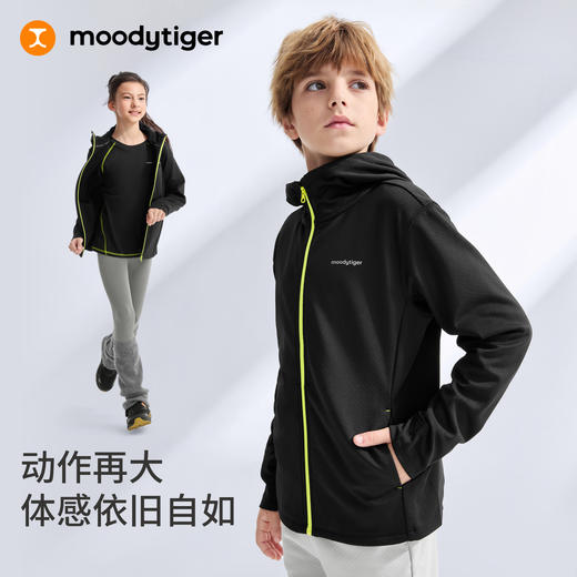 【大J专属】moodytiger男女童户外休闲运动童装2026春新款外套61510408 商品图3