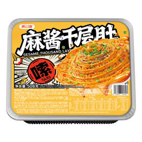 酸掌柜满山馋麻酱千层肚贡菜魔芋爆肚开袋即食