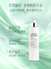 马丁马吉拉慵懒周末身体乳200ml QM 商品缩略图1