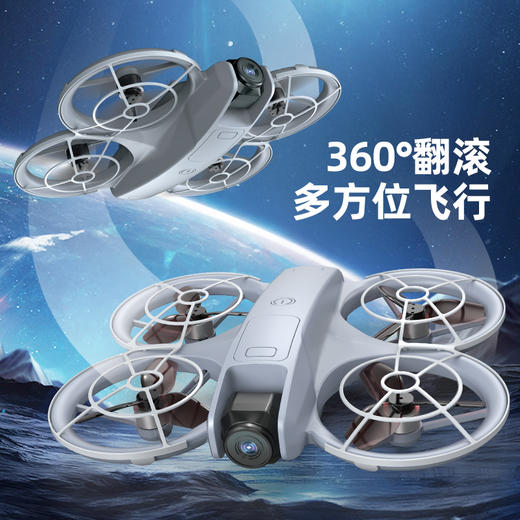 松飞儿童无人机带摄像头带屏幕儿童玩具仿真无人机 商品图10