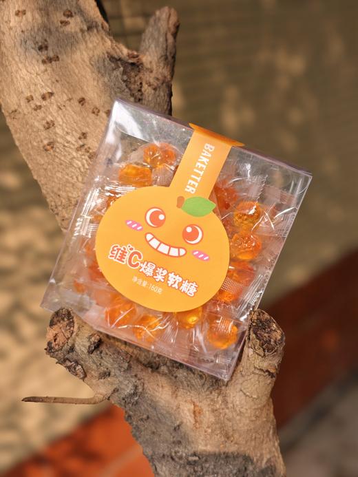 三月新货 | 爆浆流心软糖 160克/盒 60盒/箱 保质期9个月 商品图3