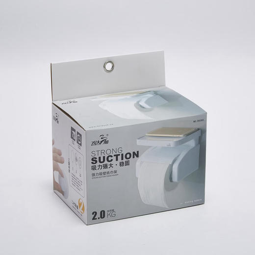 NITORI宜得利家居 壁挂式厕所卫生间免打孔强力吸壁卷筒纸巾架纸巾盒 商品图1