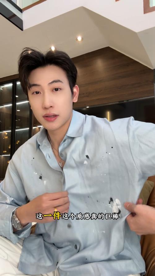 2618012SDSA男士秋冬新款痞帅男装潮牌高街泼墨印花设计长袖衬衫百搭时尚 商品图0