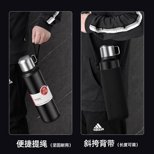 【全钢杯身 抗菌内胆 316保温壶】大容量316不锈钢全钢保温壶 男女士便携带提绳户外运动不锈钢水壶 旅行便携式大容量水壶 商品图2