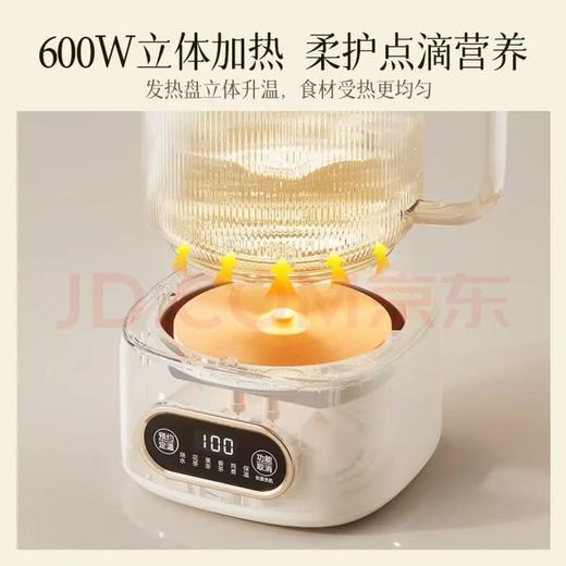 【金皇会员179金币专享】美的（Midea）花漾0胶水全玻璃全自动养生壶 办公室多功能煮茶壶 烧水壶恒温电热水壶煮茶器花茶壶1L YS10B101 商品图8