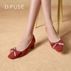 Dfuse迪芙斯2026春季新款小方头蝴蝶结舒适矮粗跟单鞋高跟鞋女鞋DFE1111011 商品缩略图1