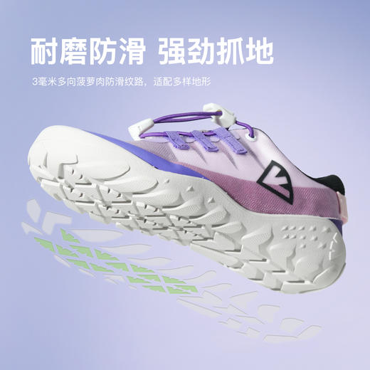 pineapple菠萝【多彩赤足鞋】2026春款儿童赤足鞋网面透气运动鞋中大童户外跑鞋【种草号团购】 商品图8