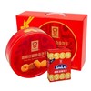 嘉顿 红罐曲奇饼干480g+80g加拿饼干 商品缩略图0