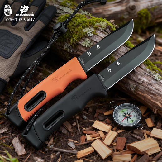 汉道生存大师IV户外生存刀水果刀荒野求生直刀多功能小刀 商品图8