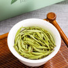 茗韵云顶山健康之礼.绿茶|茶叶 古法炮制绿茶 清雅格调浓香怡人【4.5不发货，6号正常发货】 商品缩略图2