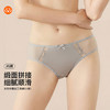 【满4条/7.5折】【秀黛】女时尚蕾丝三角裤女士内裤【1条】（小版）W5333014T【门店同款】【内裤非质量问题不退换，介意勿拍】 商品缩略图0