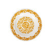 物兮物 马约里卡系列 拜占庭纹样 陶瓷盘-雅金环蔓 商品缩略图4