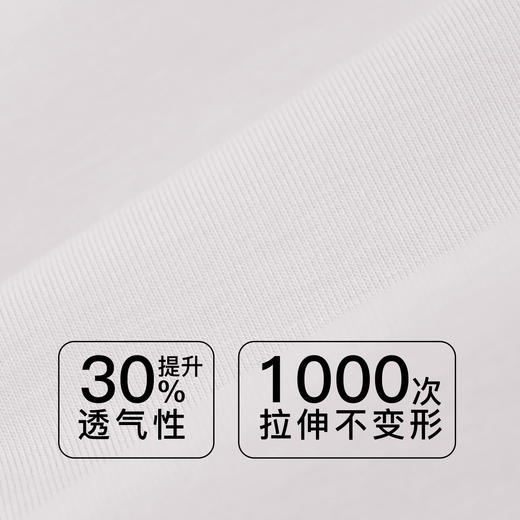 【第二件 0 元｜ 满2件 5 折】【秀黛】超柔透气二阶少女背心少女背心W5114084T【门店同款】 商品图3