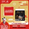 【拼团专享】新希望屋顶盒娟姗24小时鲜牛乳200ml 商品缩略图0