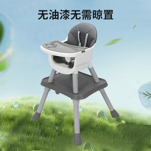 【稳固三角结构❗️安全牢固便捷】六合一儿童餐椅宝宝高餐椅多功能便携式家用婴儿餐桌椅。jc 商品图0