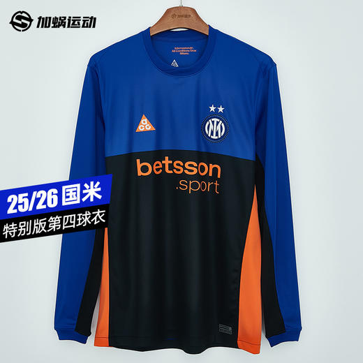SFS耐克NIKE 25/26国际米兰acg第四球衣国米长袖球迷版球衣IB3144-413 商品图0