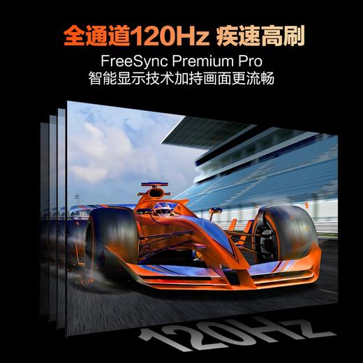 【国补15%】三星电视 QA85QN82DAJXXZ miniled量子点4k超高清平板液晶电视机 商品图2