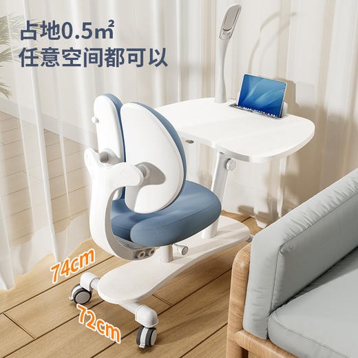 大满贯随心移一体桌007 商品图2