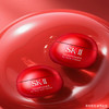 「520&618宠粉礼遇」【抢先购·直邮仓发货】SK-II美之匙新版第九代致臻赋能焕采精华霜（轻盈型/滋润型）80g_bba 商品缩略图2