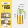 【多功能喷油壶】玻璃款家用食品级 喷倒两用二合一大容量按压油壶 商品缩略图7