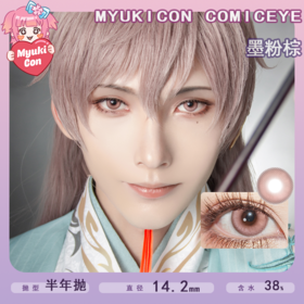 MyukiCon雪物语 半年抛 新品 墨粉棕 COS推荐款 代号鸢/袁基 显色中直径 小红书热门粉色美瞳