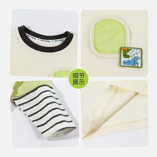贝贝怡男童长袖T恤ZB1FS001 商品图5