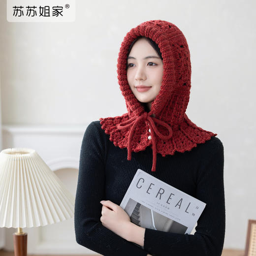 苏苏姐家晴窗候雪拼花帽子手工DIY编织钩针粗羊毛线团材料包 商品图1