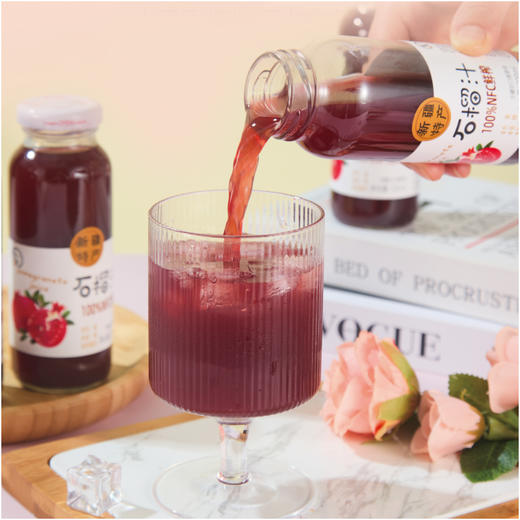 100%NFC原果鲜榨石榴汁200ml*8瓶 商品图4